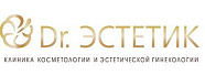 Dr.ЭСТЕТИК