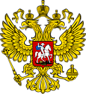 ФКУ «ДЕЗЗ»